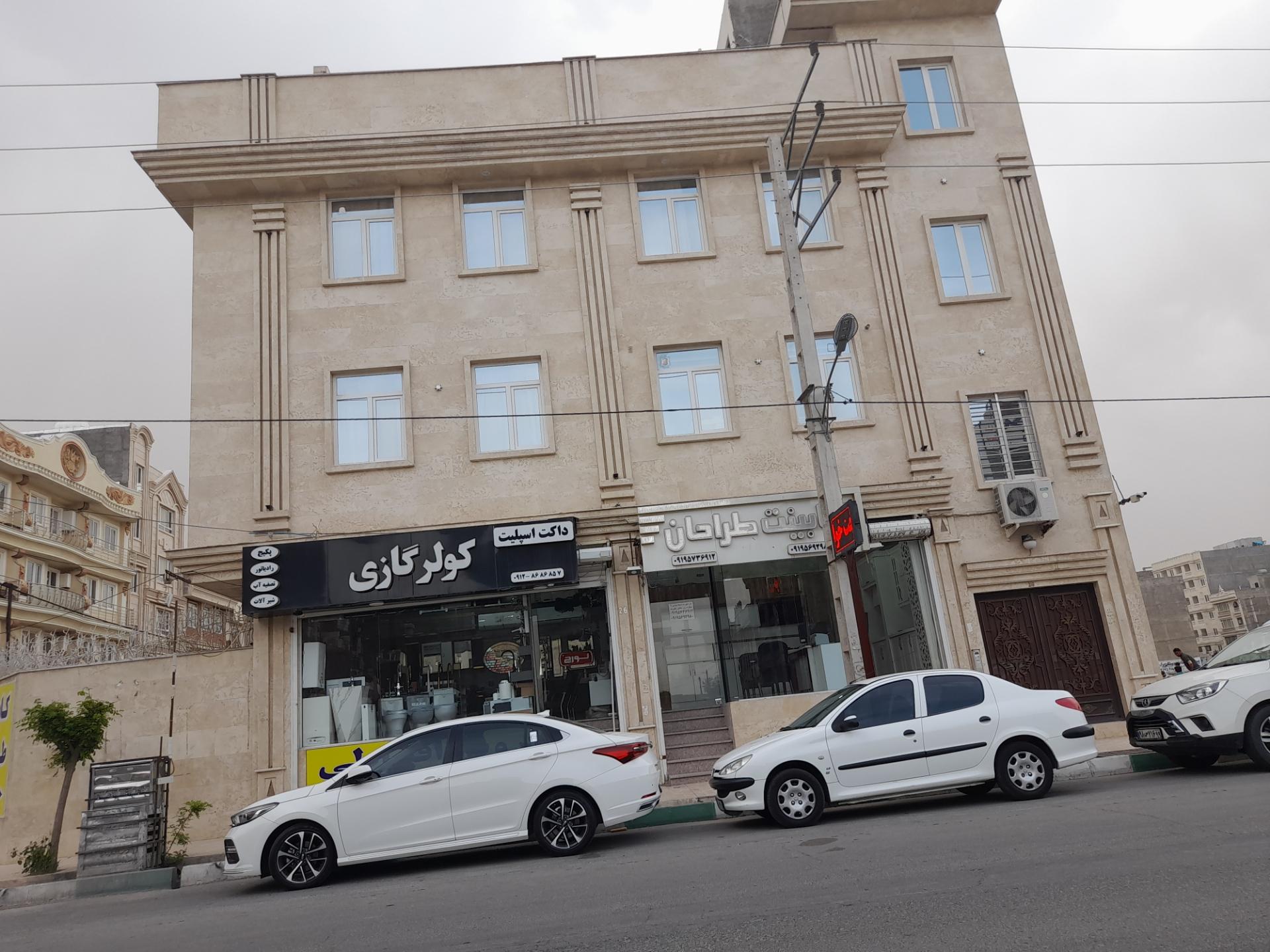 عکس فروشگاه داکت اسپیلت