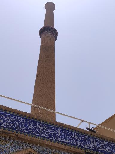 عکس مناره سلجوقی 