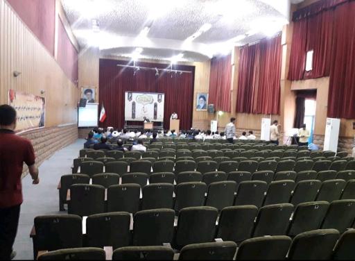 عکس مجتمع فرهنگی نور