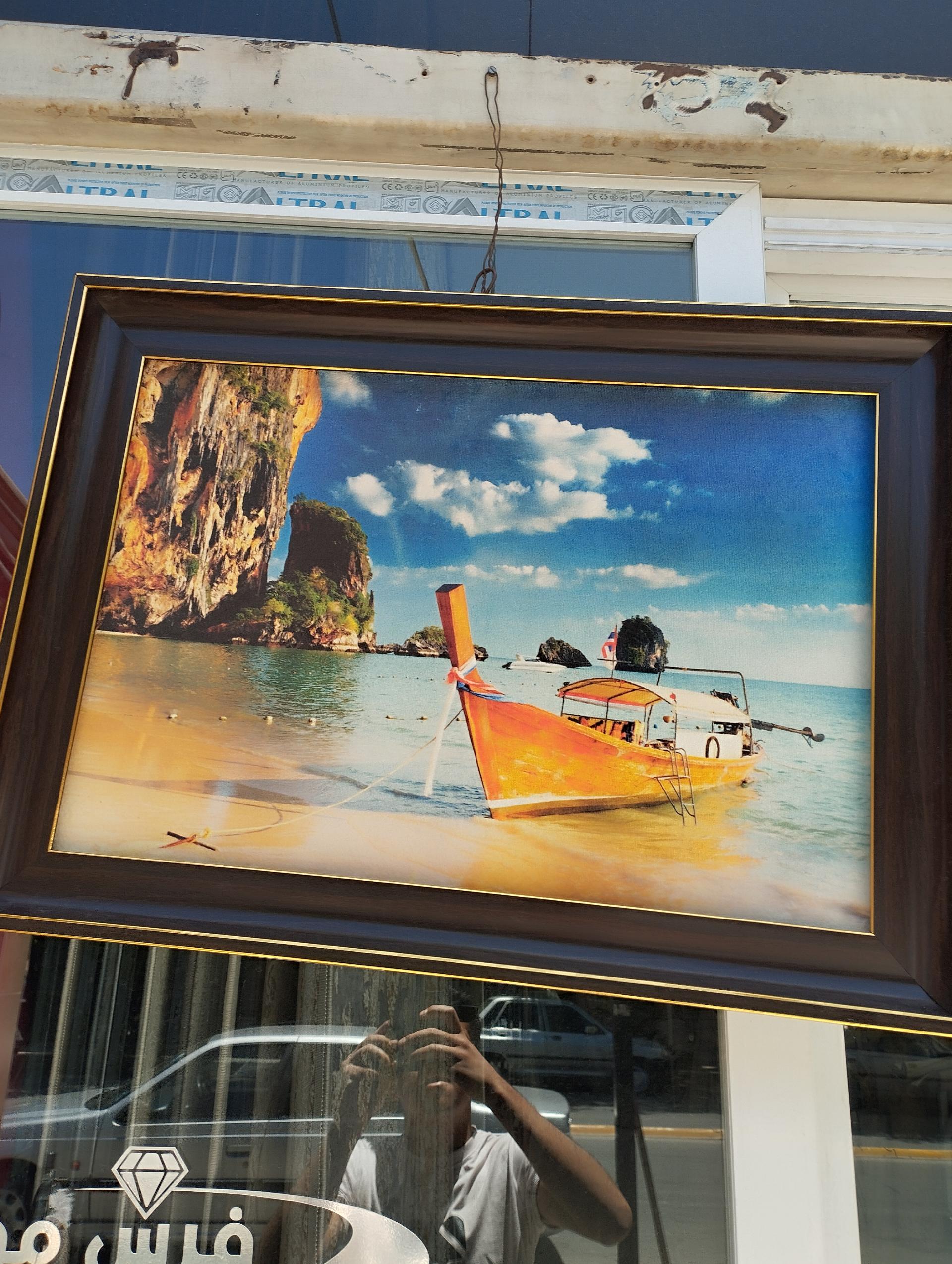 عکس فرش و موکت نگین گستر