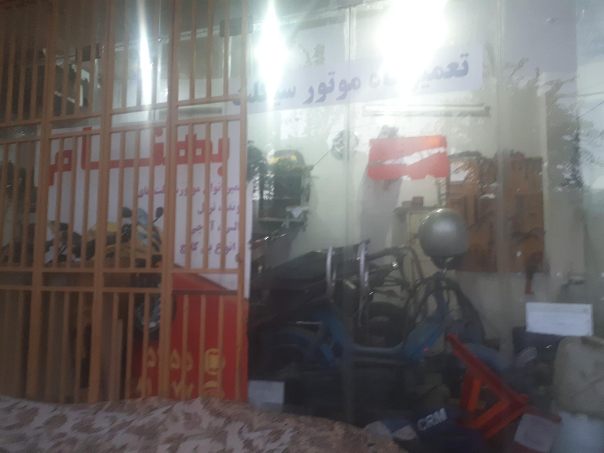 عکس تعمیرموتورسیکلت(سبک وسنگین) بهنام شیرانی و مهدی