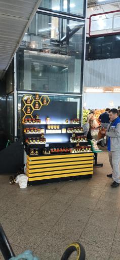 عکس بازار میوه و تره بار هروی