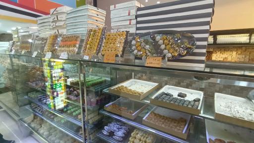 عکس شیرینی پوریا