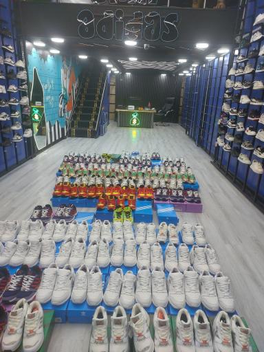 فروشگاه کتانی امیر آدیداس