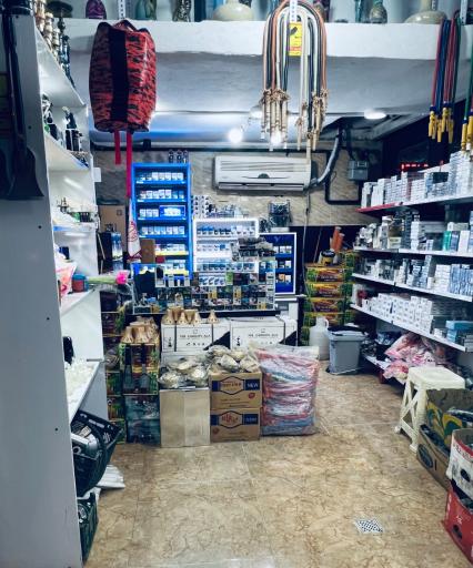 عکس دخانیات آصفی