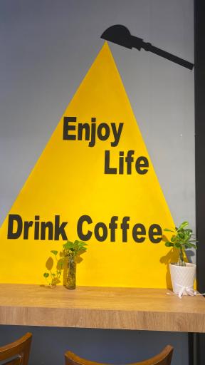 عکس قهوه عربی