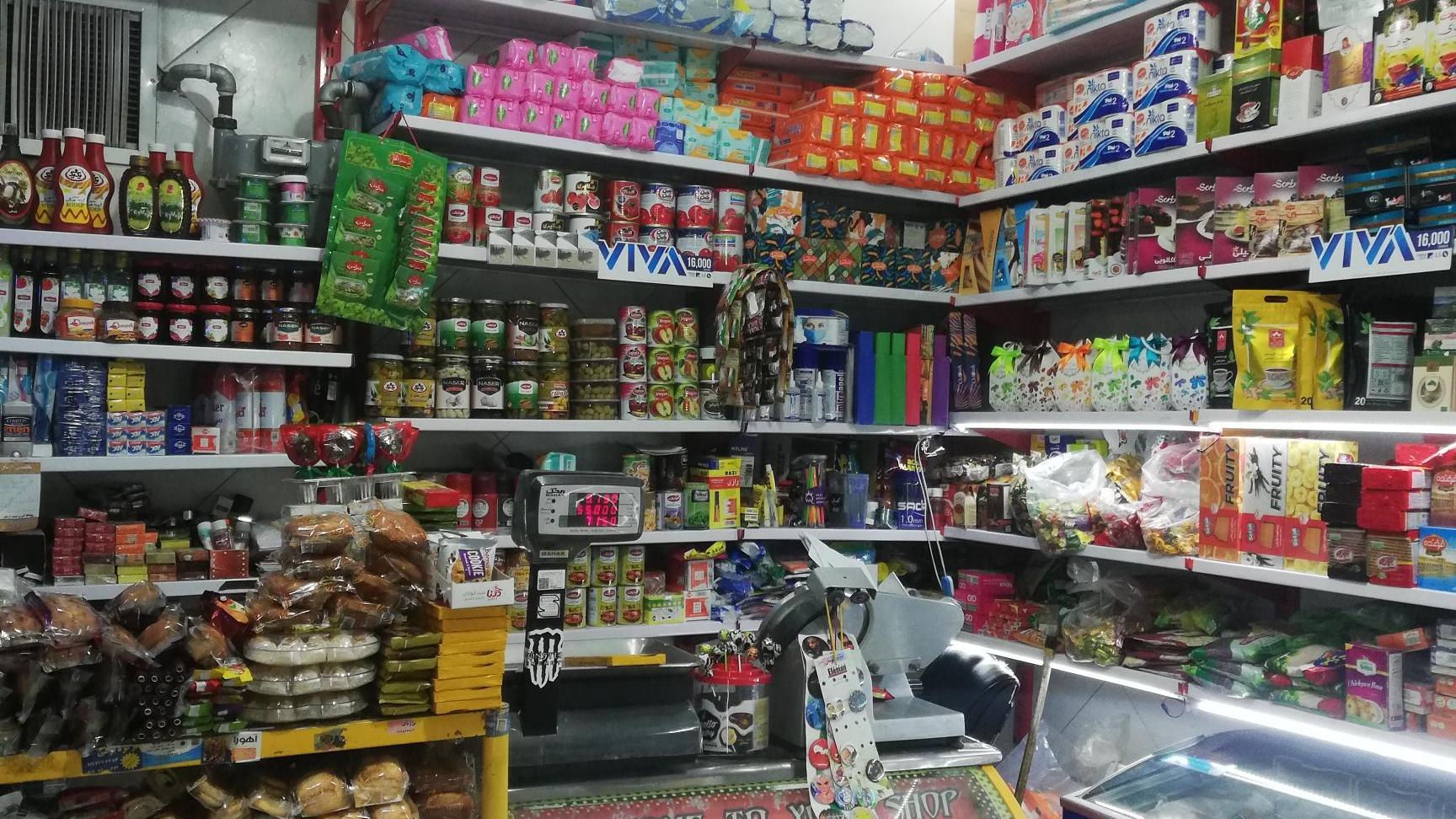 عکس هایپر میلانی