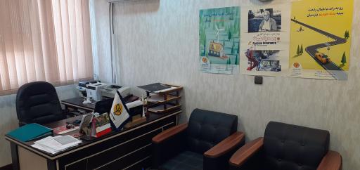 عکس نمایندگی حکمت جو بیمه پارسیان