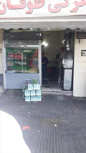 عکس جگرکی طوفان