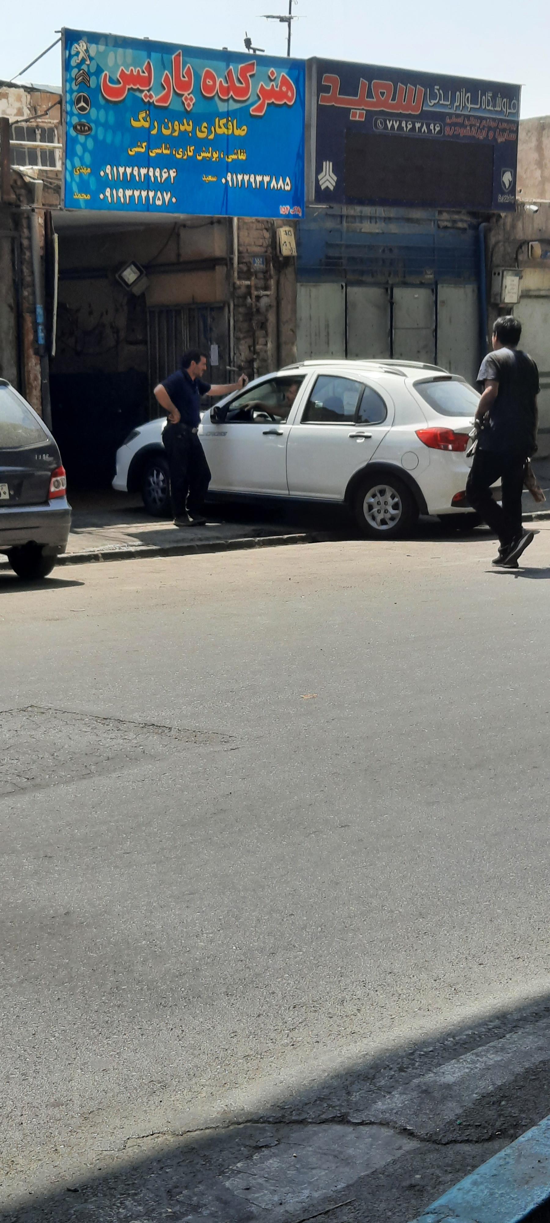 عکس فروشگاه لوازم یدکی سعید