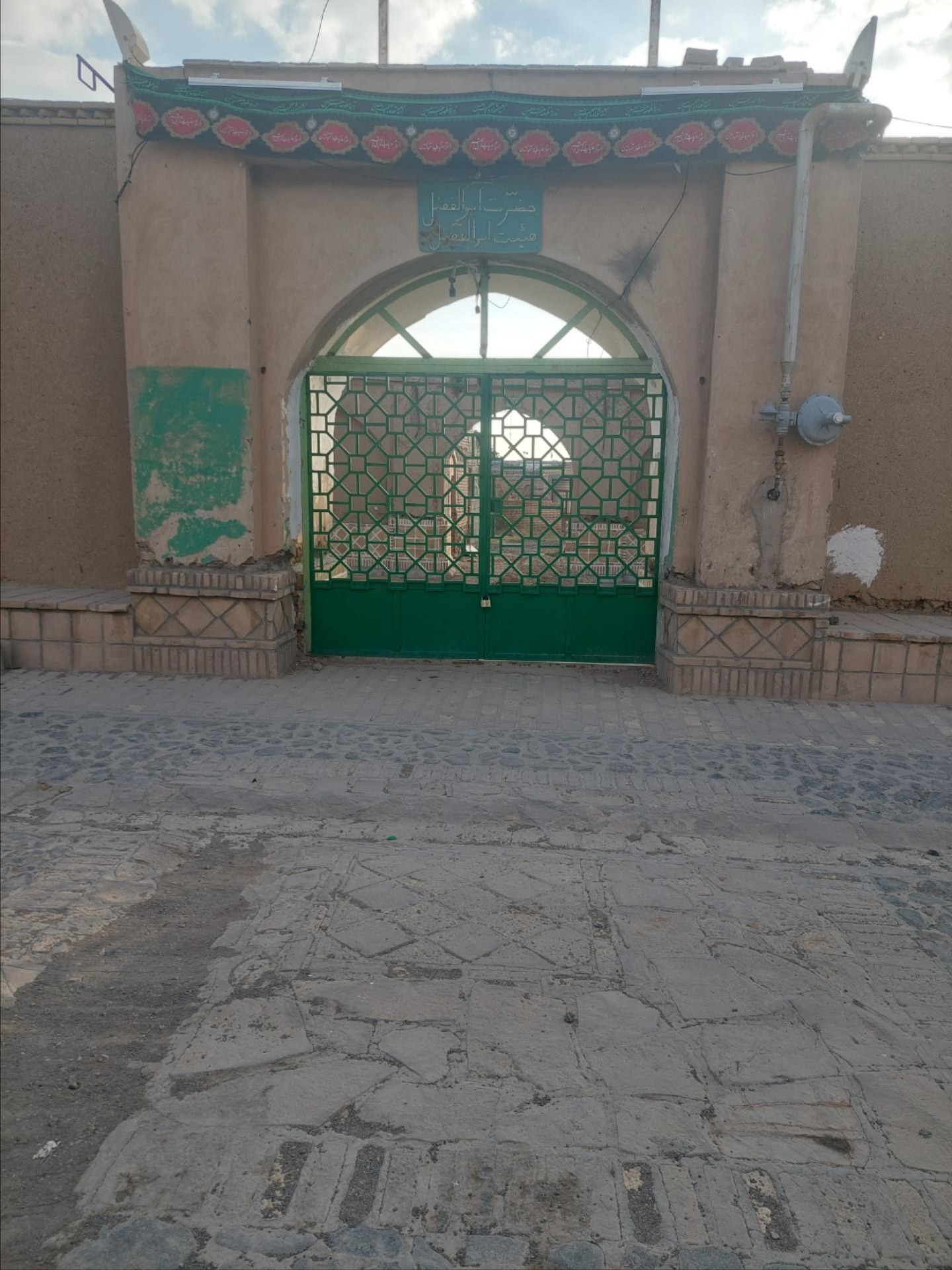 عکس مسجد سیاهپوشا