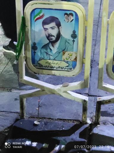 عکس مزار شهید محمدرضا تورجی‌زاده