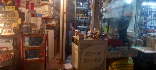 عکس قهوه برهان 