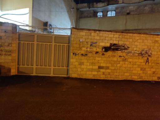 عکس اداره صنعت معدن و تجارت شهرستان پلدختر 