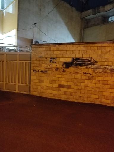 عکس اداره صنعت معدن و تجارت شهرستان پلدختر 