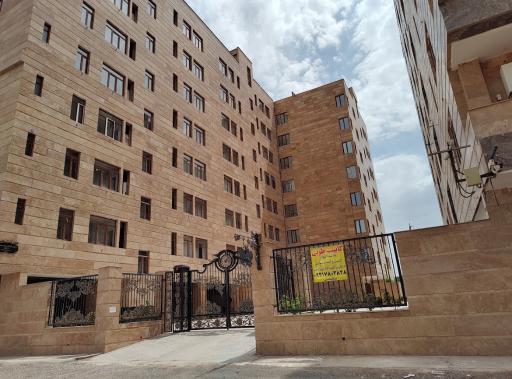 عکس مجموعه مسکونی رویال