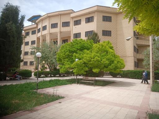 عکس بوستان سوره