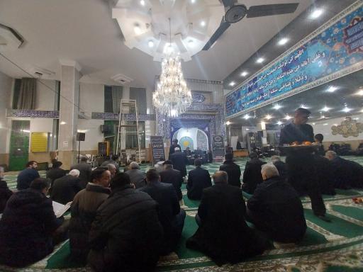 عکس مسجد الله اکبر