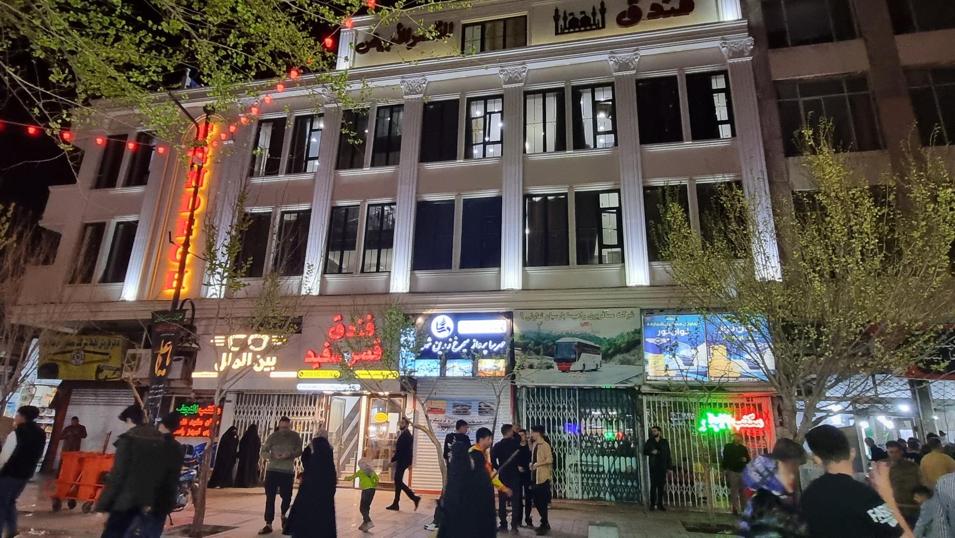 عکس هتل قصر سفید