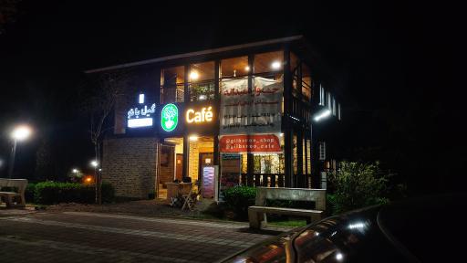 کافه گیل بانو، Gilbanoo Cafe