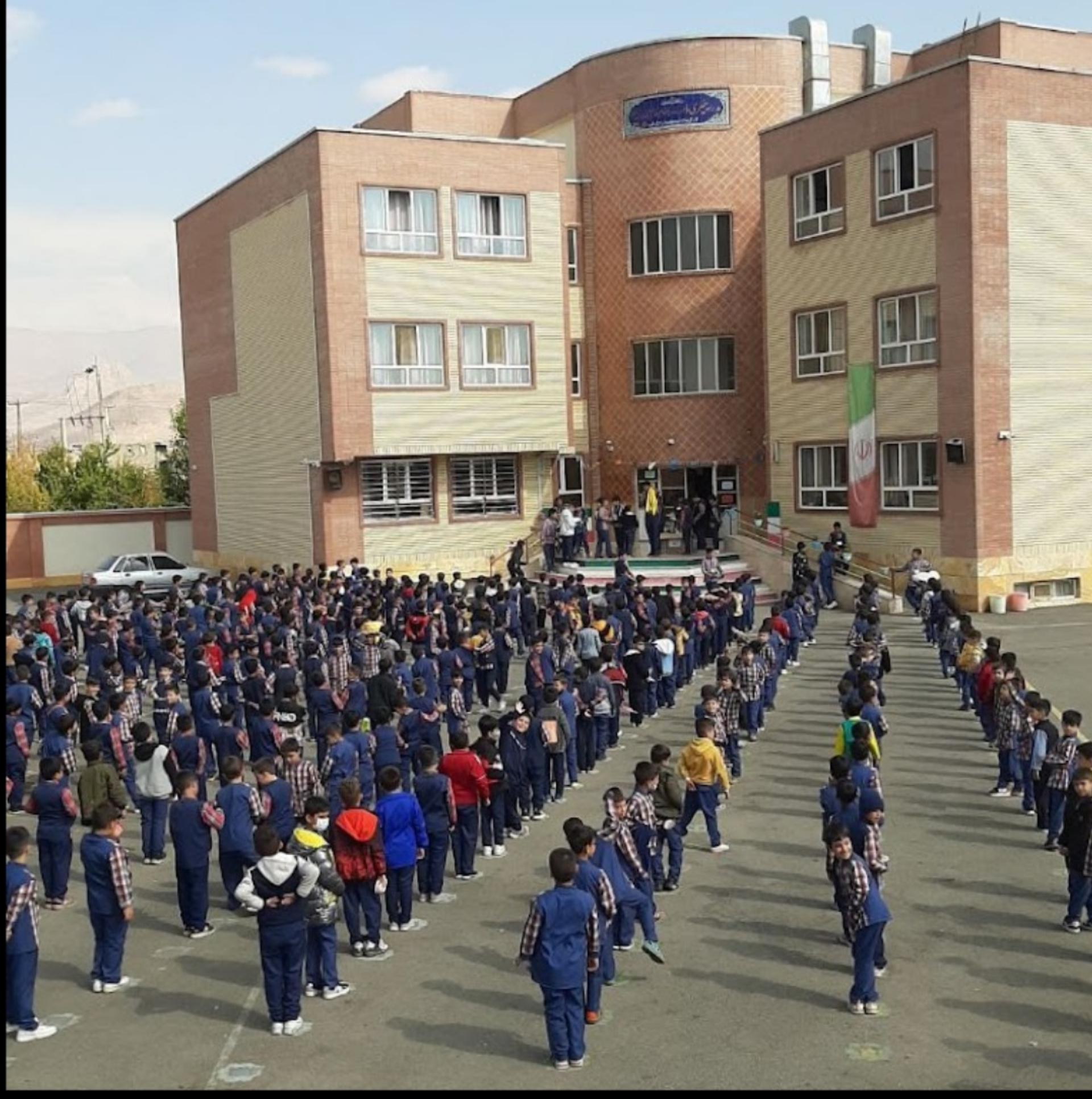 عکس مدرسه عباس حمزه ای