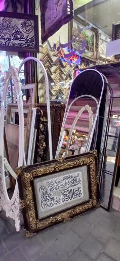 عکس قاب جلوه