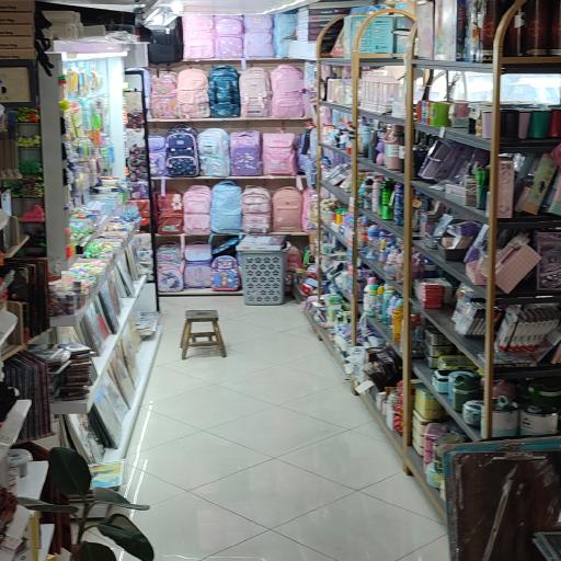 عکس فروشگاه لوازم تحریر و هنری نوید