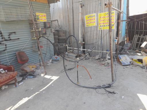 عکس گاز مایع LPG