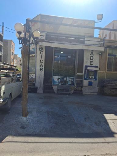 عکس دزدگیر ماجیکار
