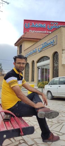 عکس بستنی محمدی