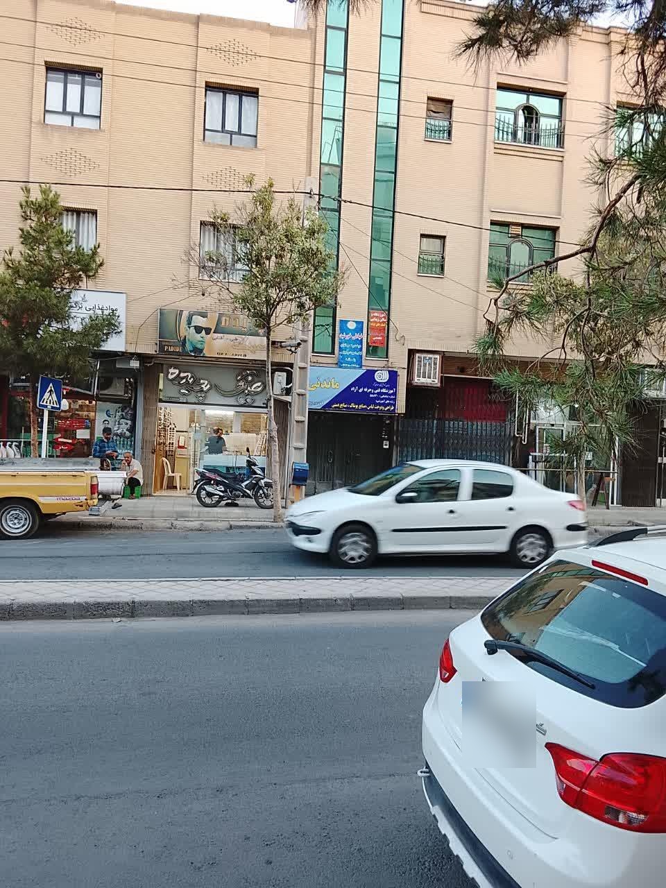 عکس آموزشگاه خیاطی ماندنی
