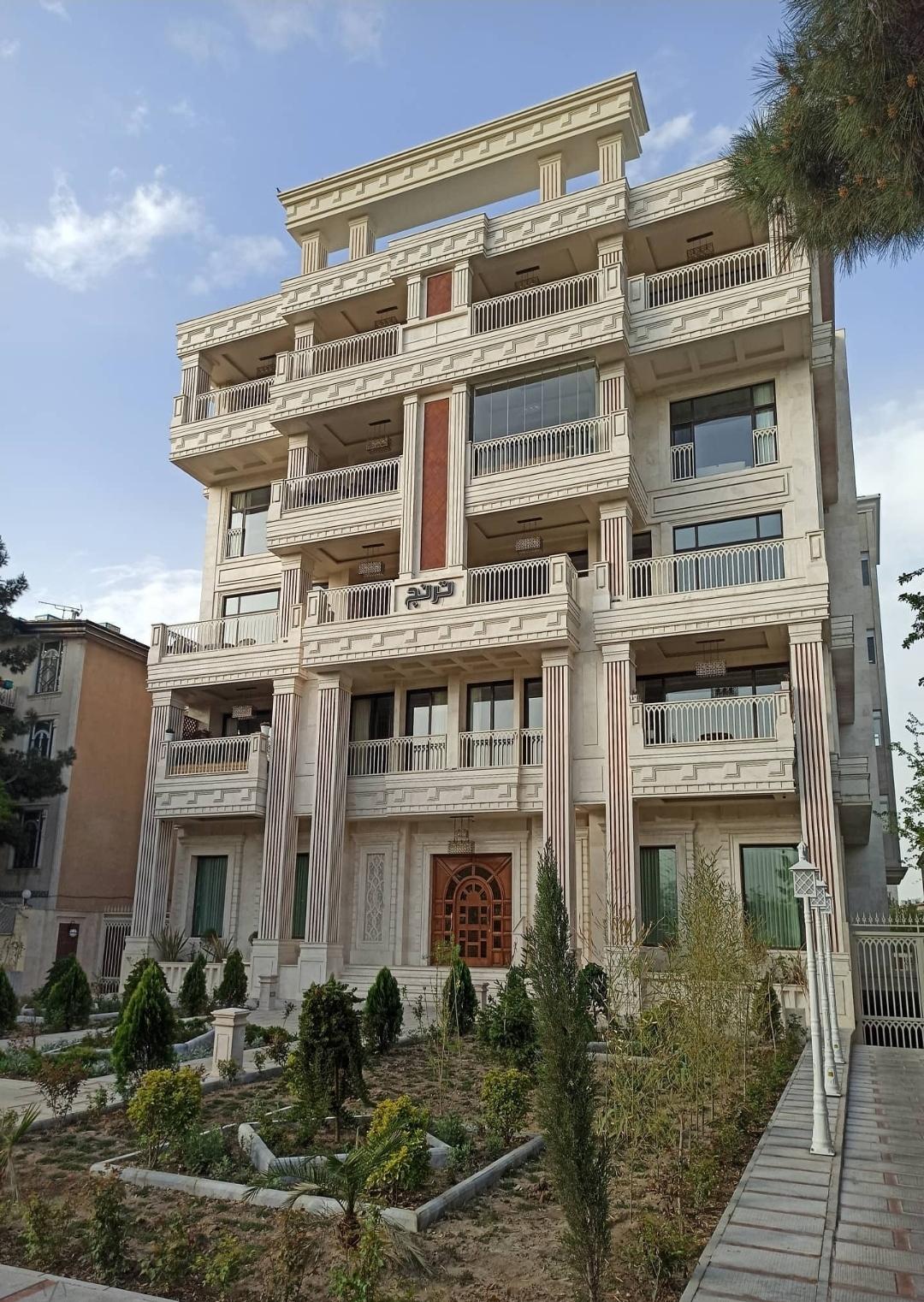 عکس مجتمع ترنج