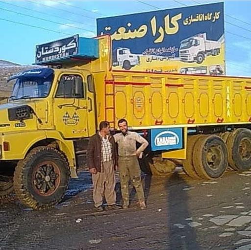 عکس اتاقسازی کاراصنعت بوکان