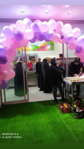 عکس آبمیوه بستنی پدر پسری