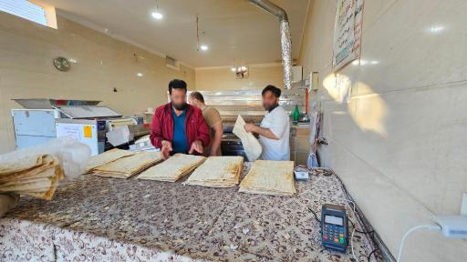 عکس نانوایی لواش 