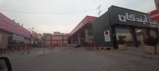 عکس پمپ بنزین شهر پردیس