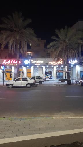 عکس مهمانپذیر اطلس