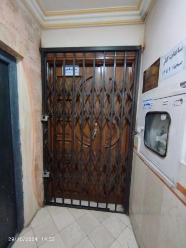 مرکز درمان سوء مصرف مواد پویا مهر