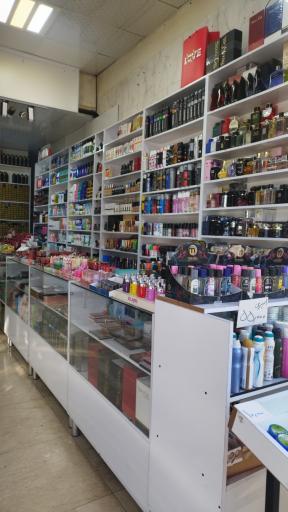 عکس لوازم آرایشی آرادخت