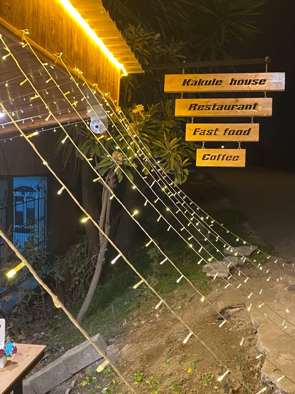 عکس رستوران و کافی شاپ کاکوله 