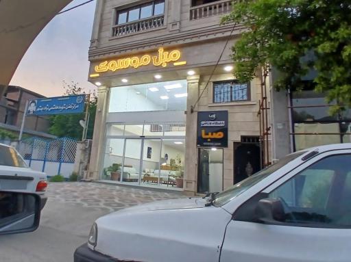 عکس مبل موسوی