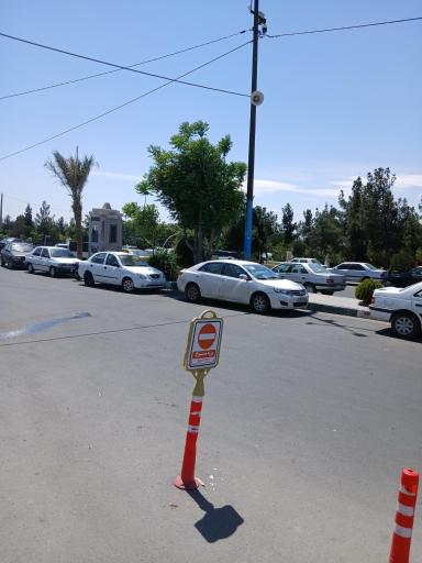 عکس قبرستان دارالسلام