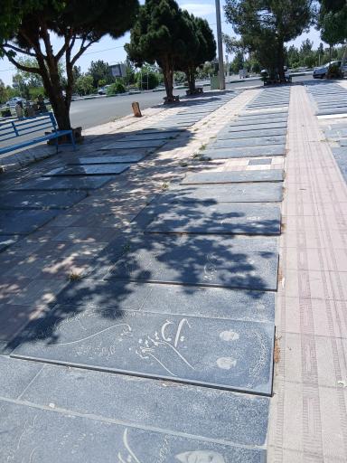 قبرستان دارالسلام