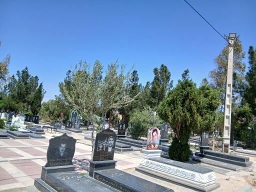 قبرستان دارالسلام