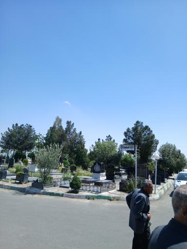 قبرستان دارالسلام