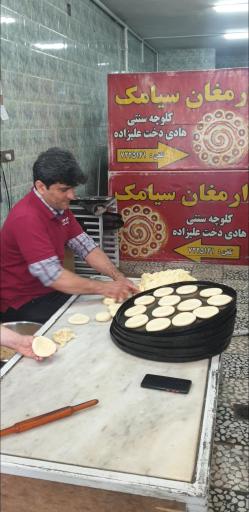 عکس کلوچه کریم دخت علیزاده و پسران