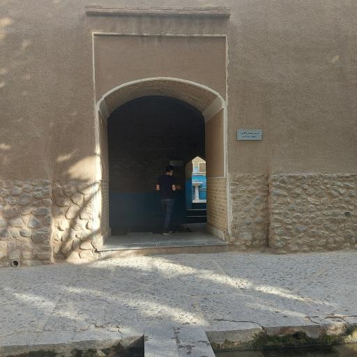 عکس دستشویی عمومی