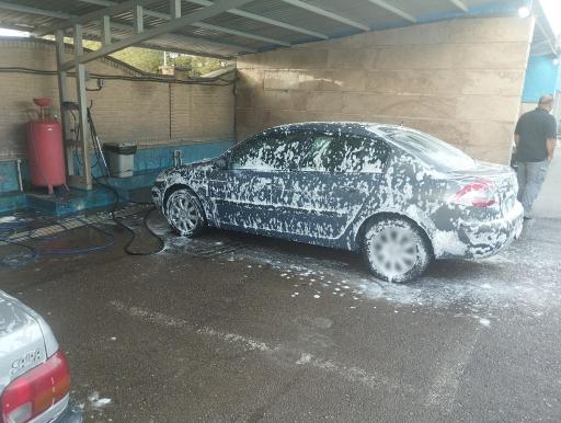 کارواش غدیر سپاه صاحب الزمان