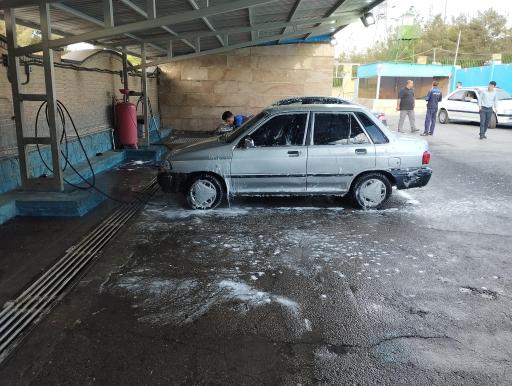 کارواش غدیر سپاه صاحب الزمان