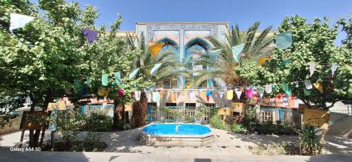 عکس مسجد امام محمد باقر(ع)